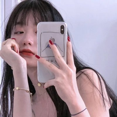 灼热