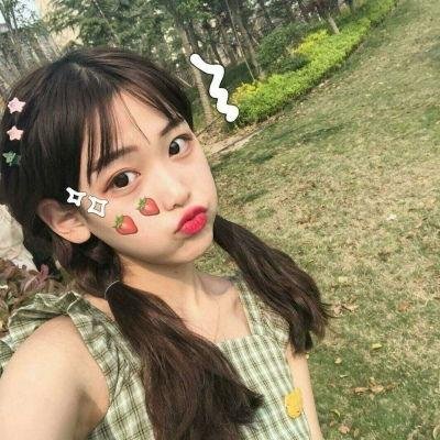 如果有明天
